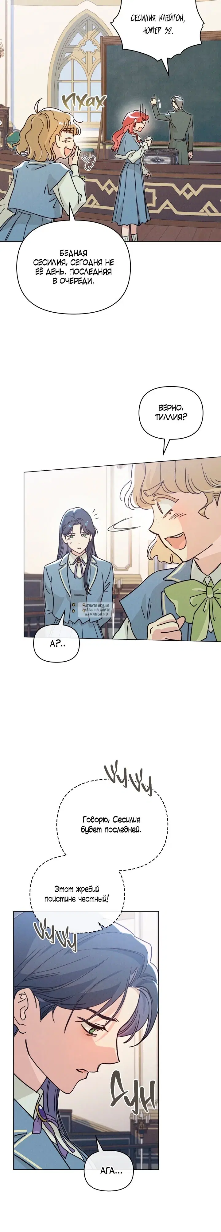 Page 22.000
