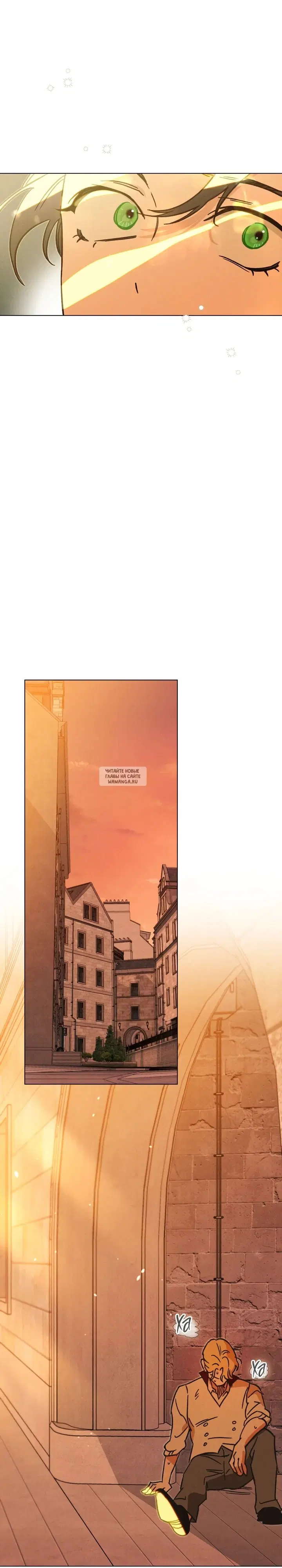 Page 23.000