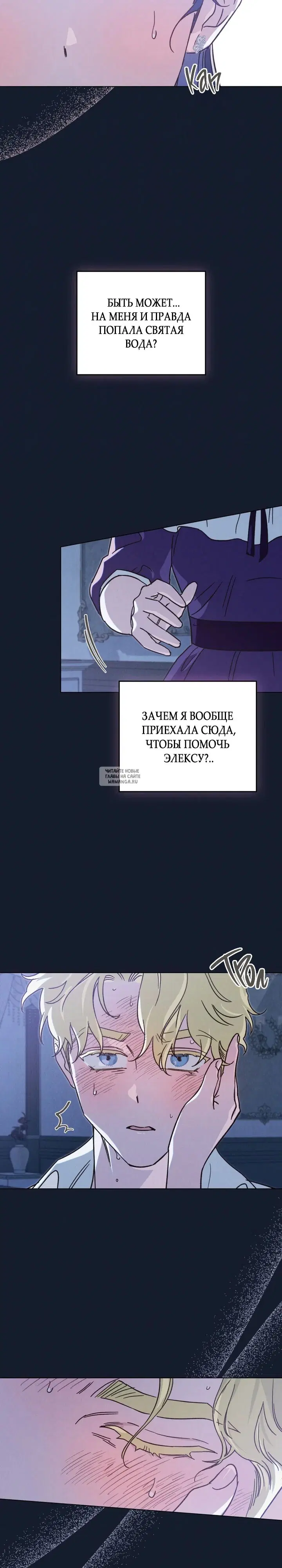 Page 23.000