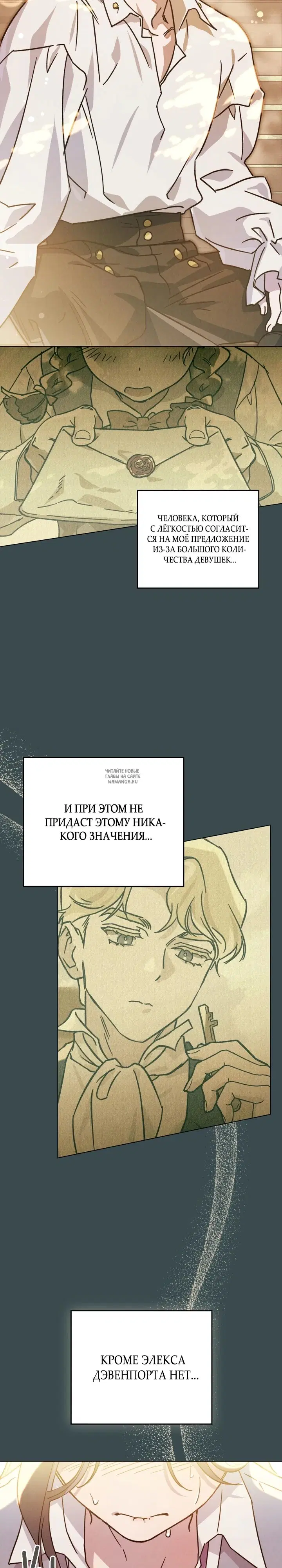 Page 3.000