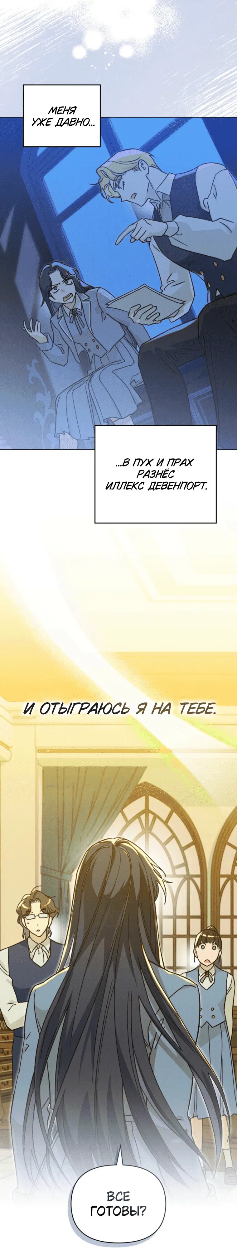 Page 3.001