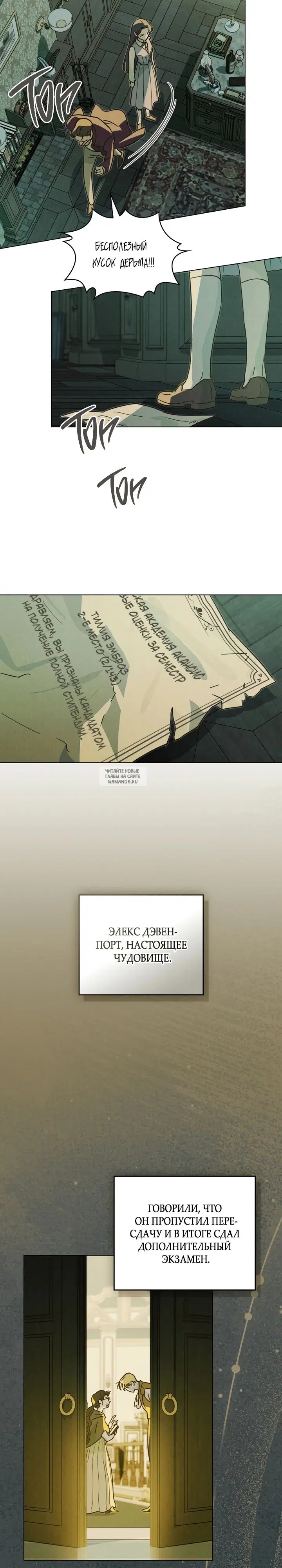 Page 4.000