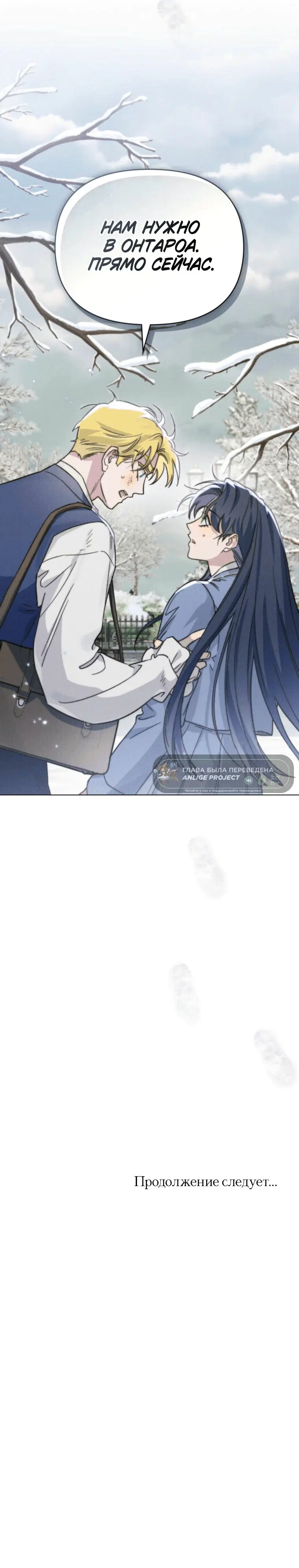 Page 7.001