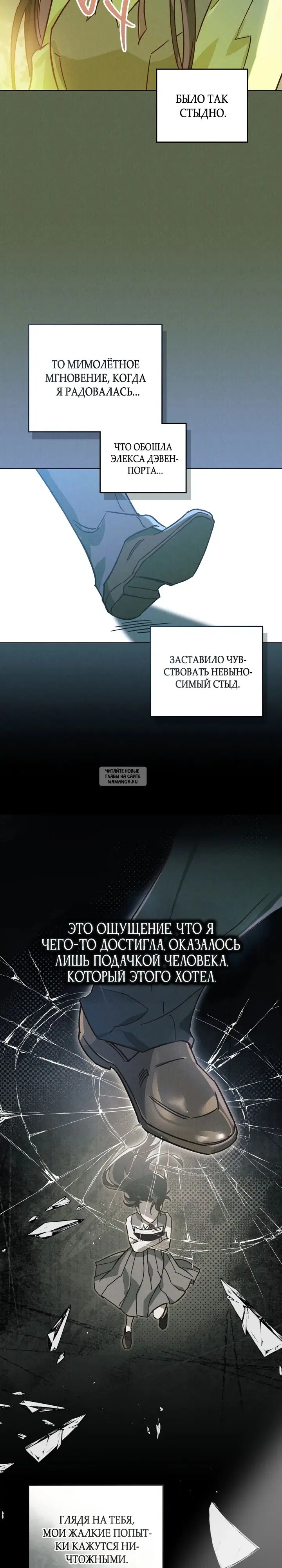 Page 8.000
