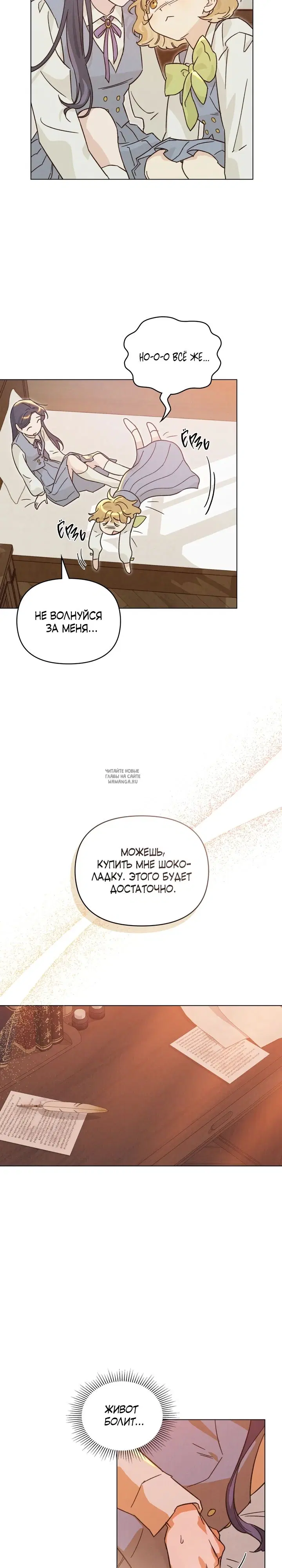 Page 9.000