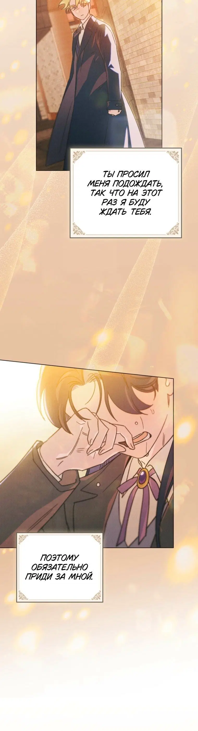 Page 9.001