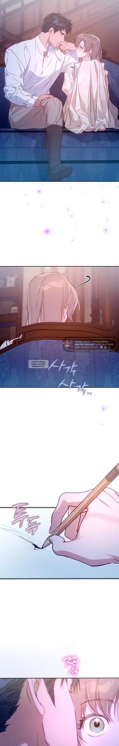 Page 15.000