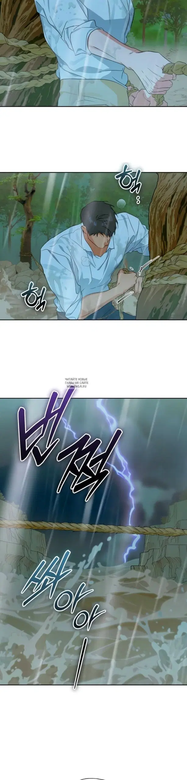 Page 16.000
