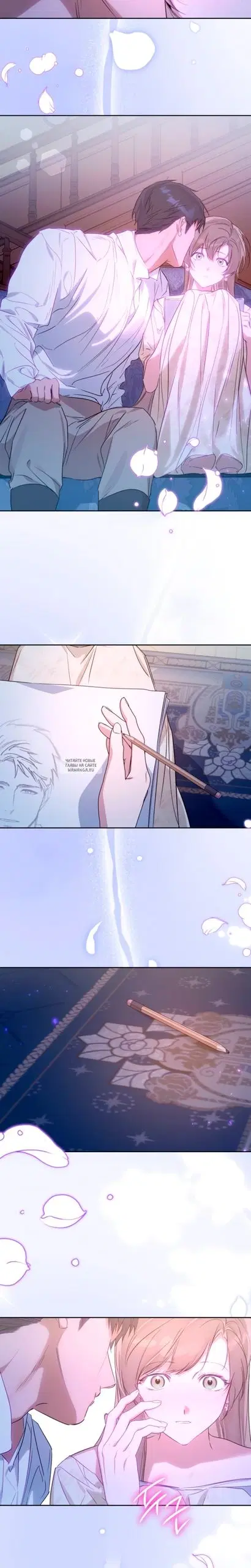 Page 16.000