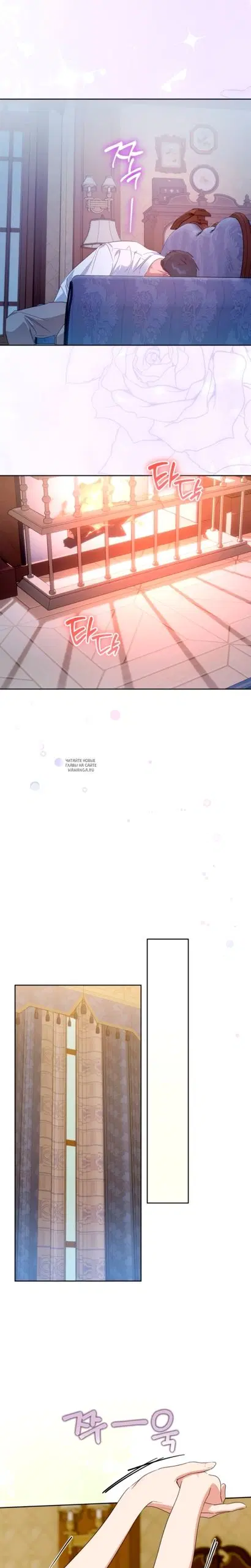 Page 18.000