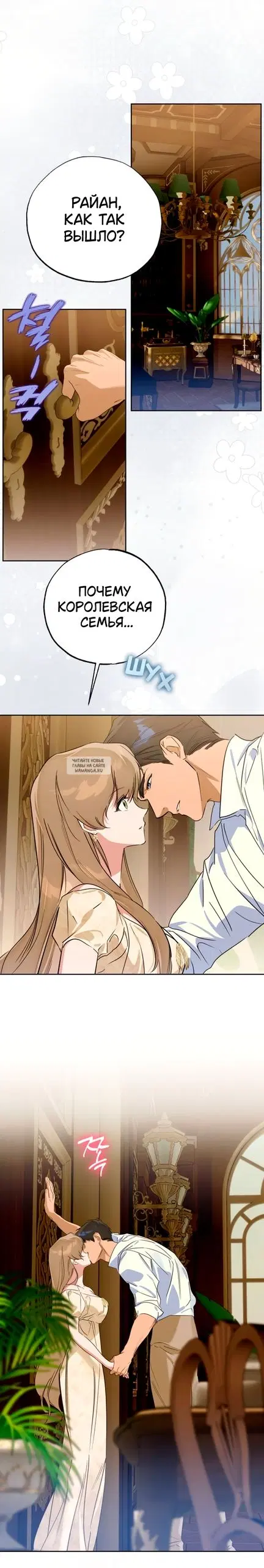 Page 19.000