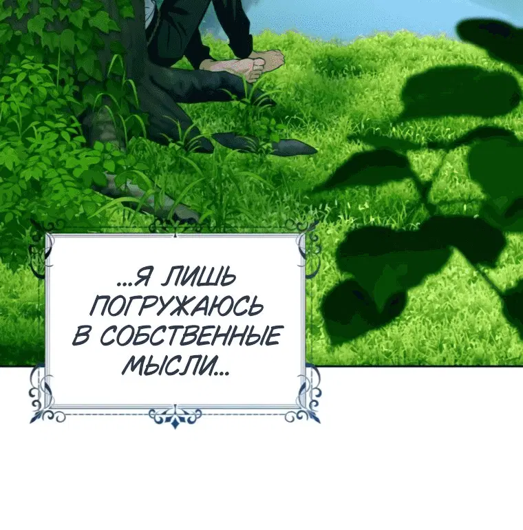 Page 10.001