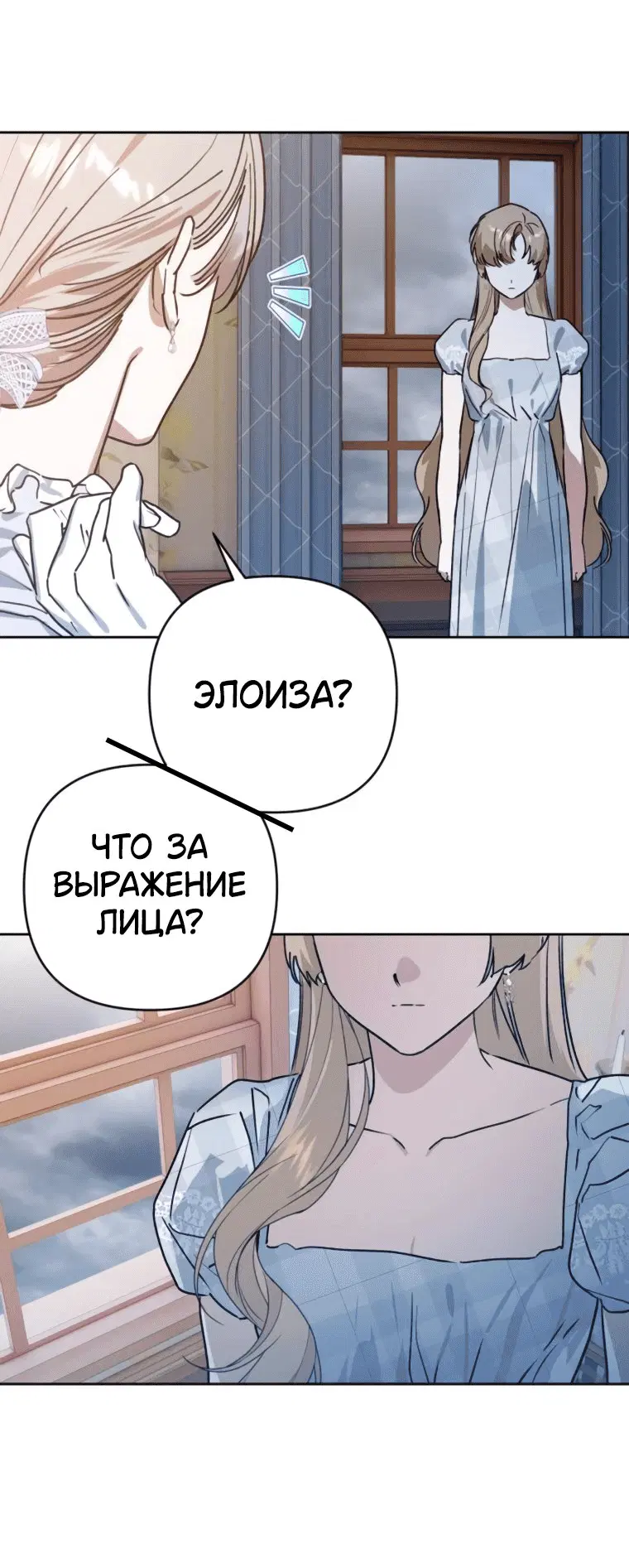 Page 10.001