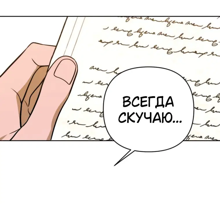 Page 10.001