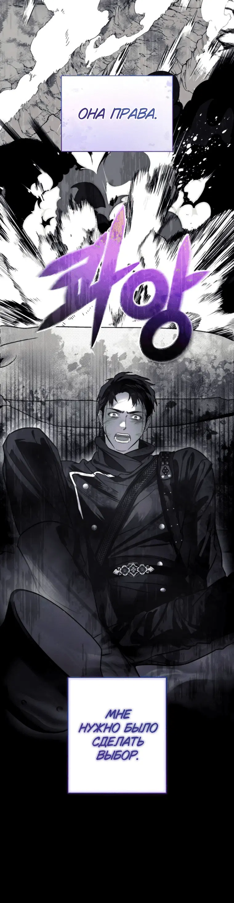 Page 10.001