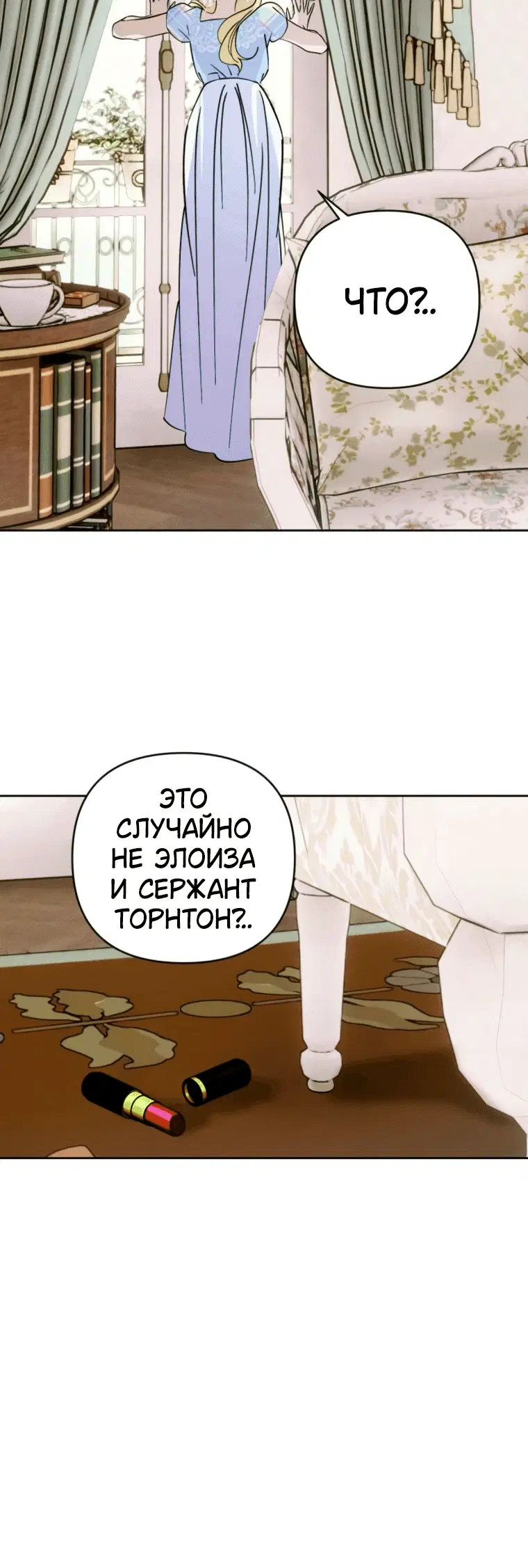 Page 10.001