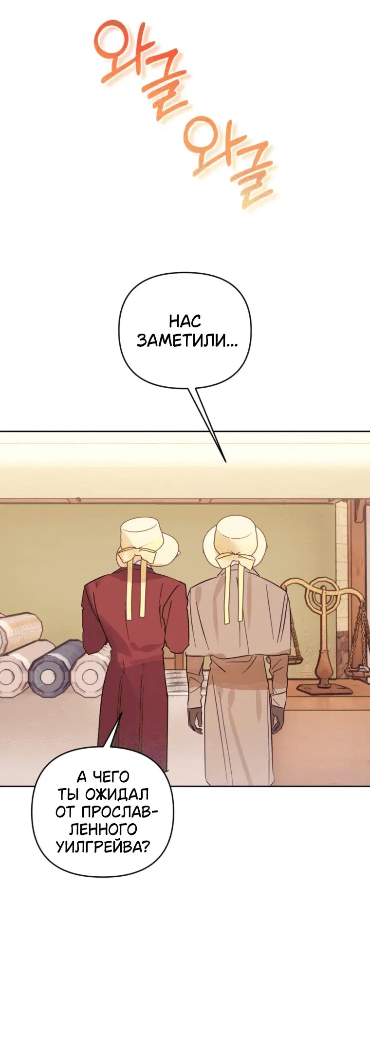 Page 10.001