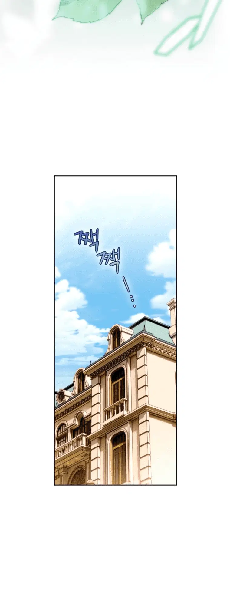 Page 10.001