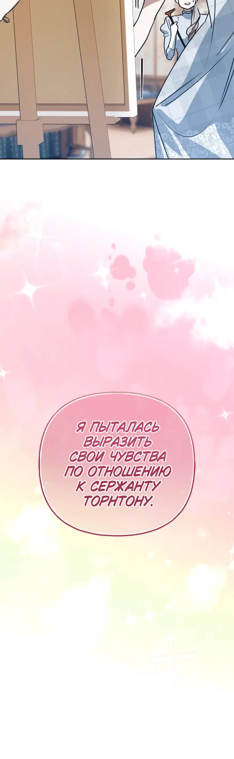 Page 11.001