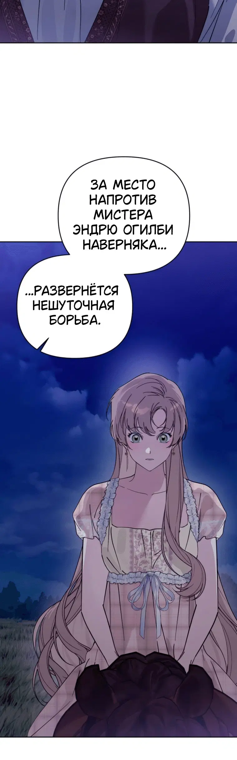 Page 11.001
