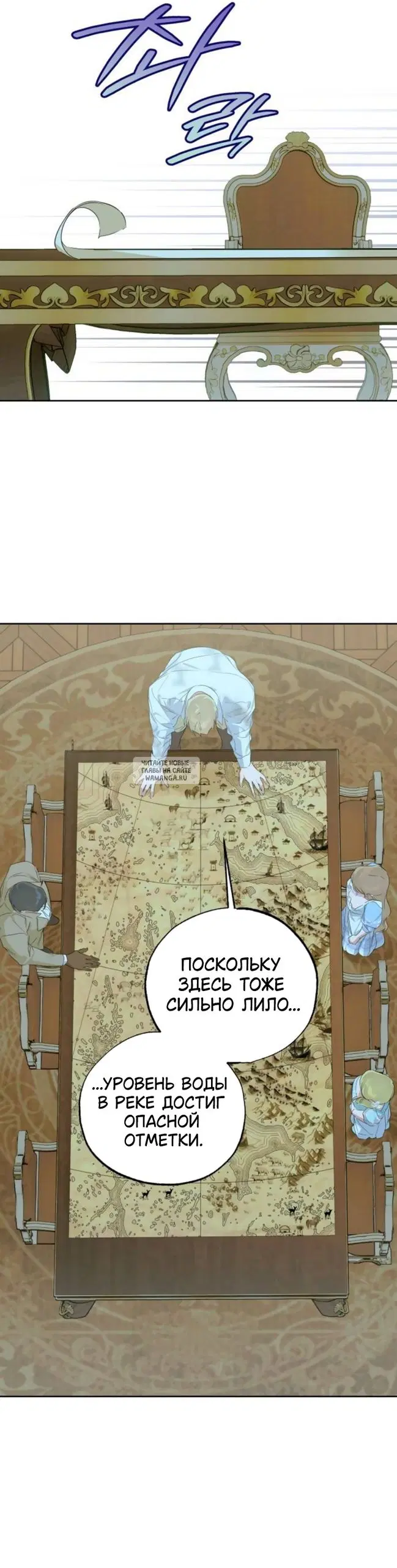 Page 24.000