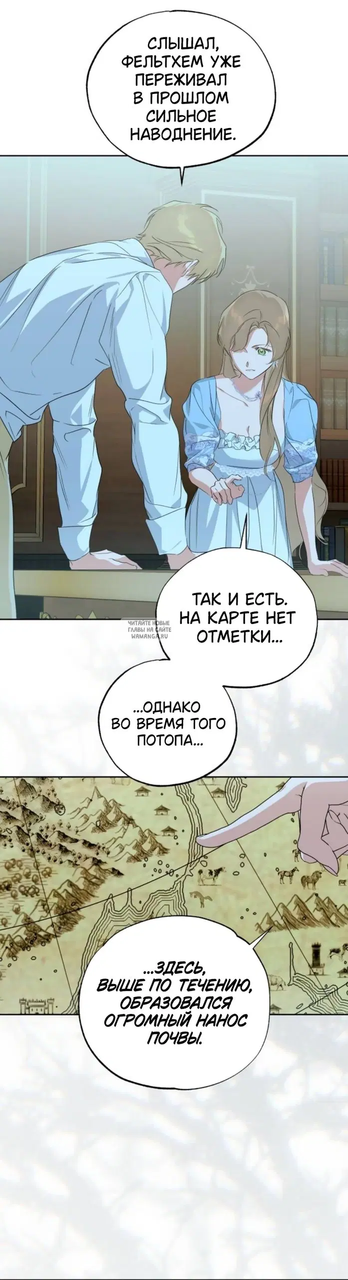 Page 25.000