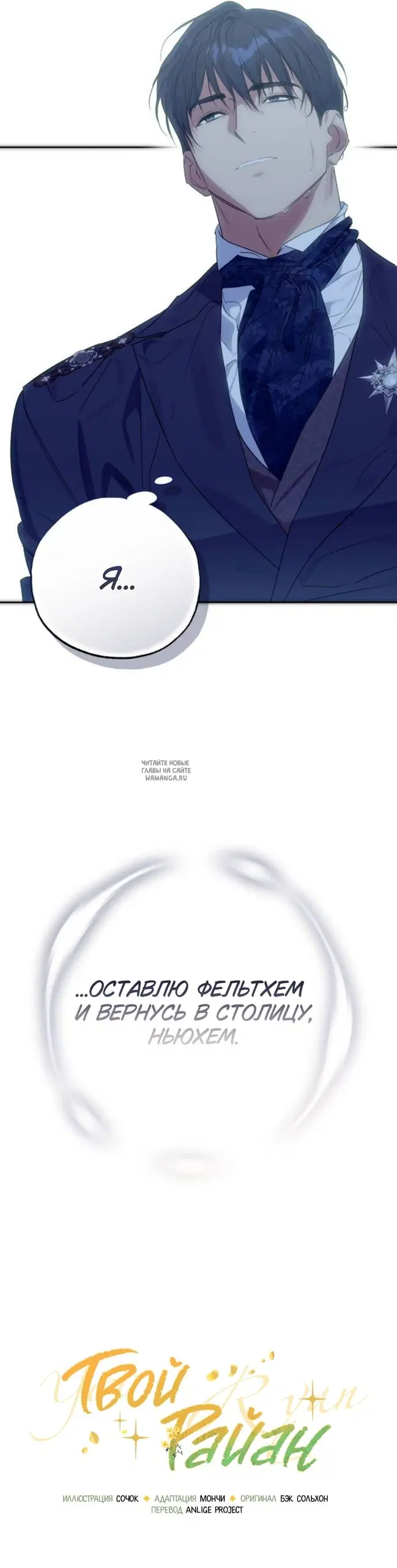 Page 25.000