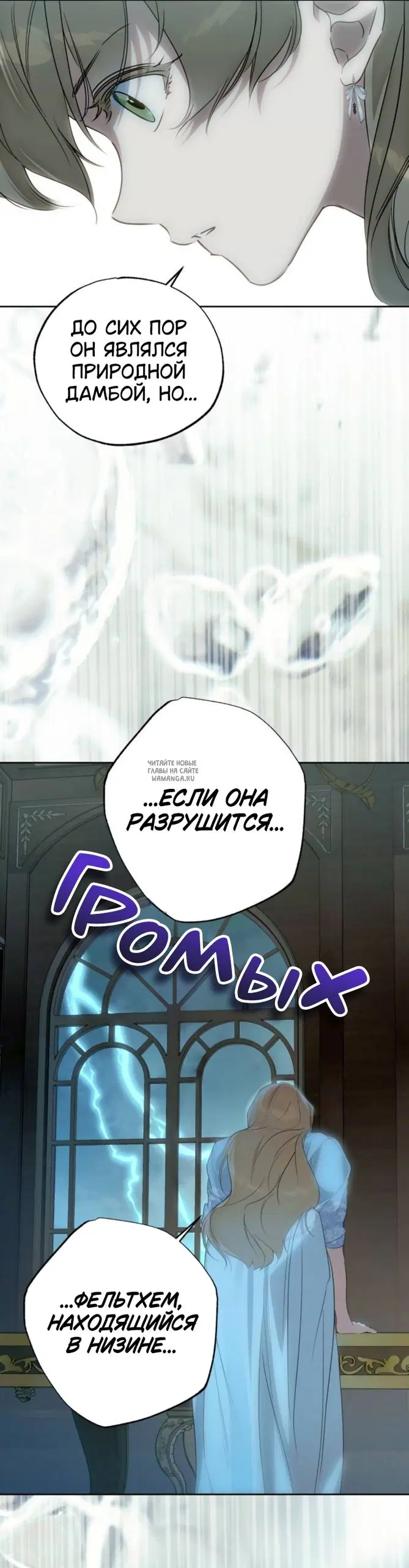 Page 26.000