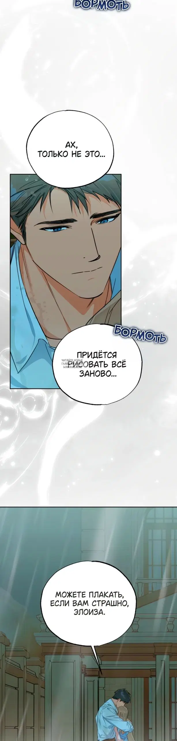 Page 27.000