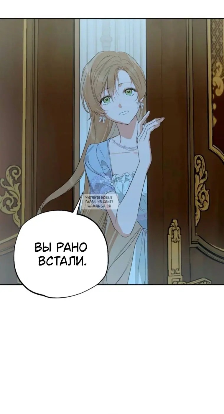 Page 28.000