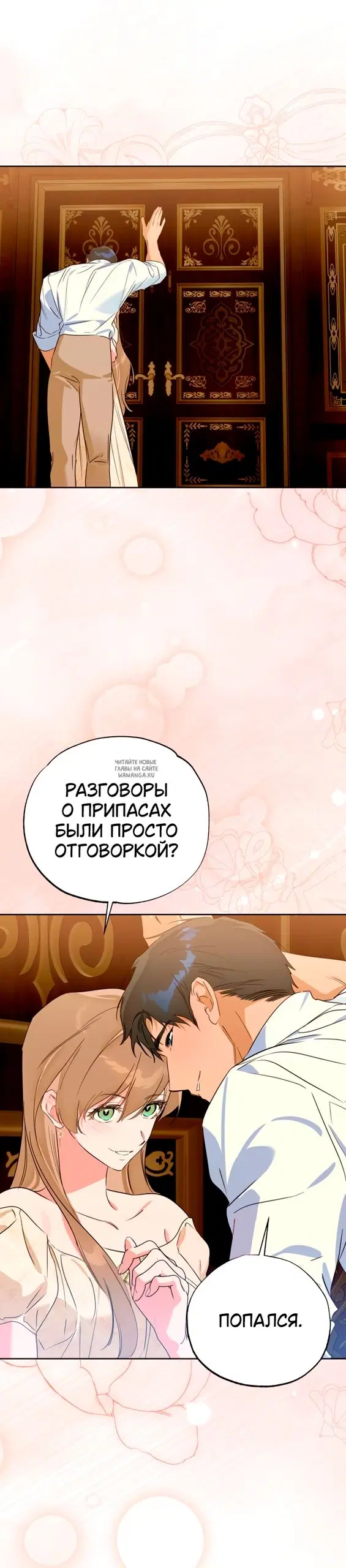 Page 20.000