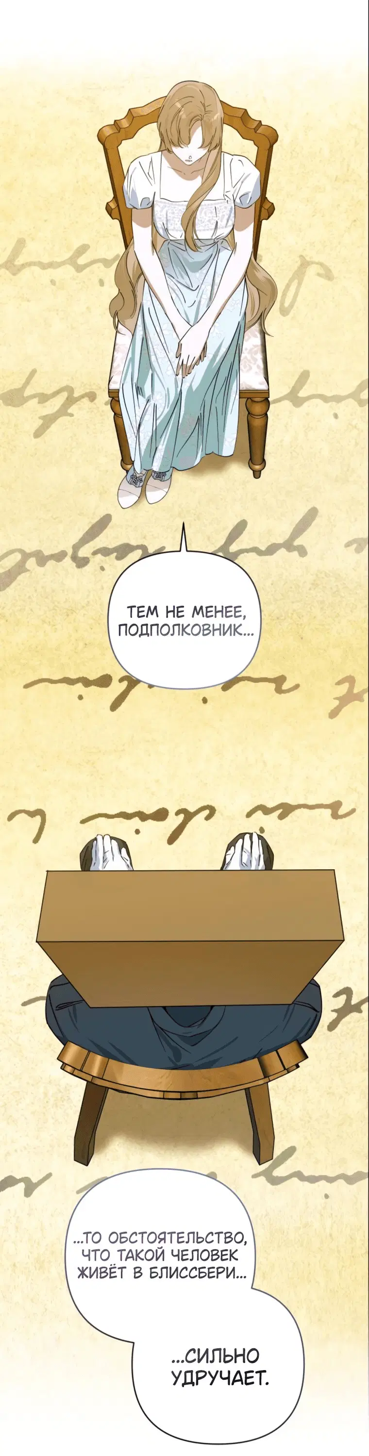 Page 2.001