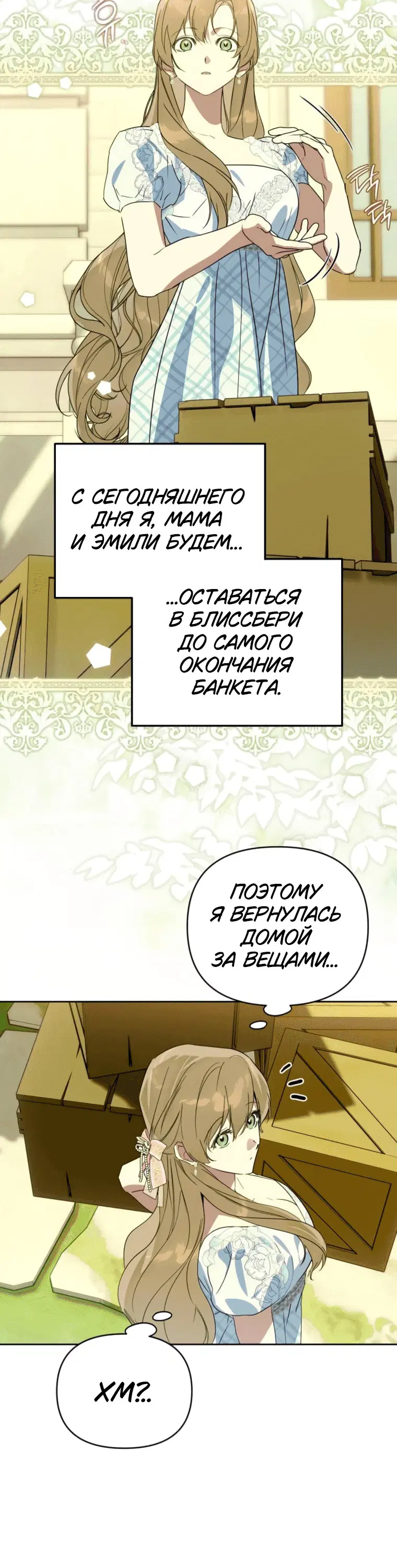 Page 2.001