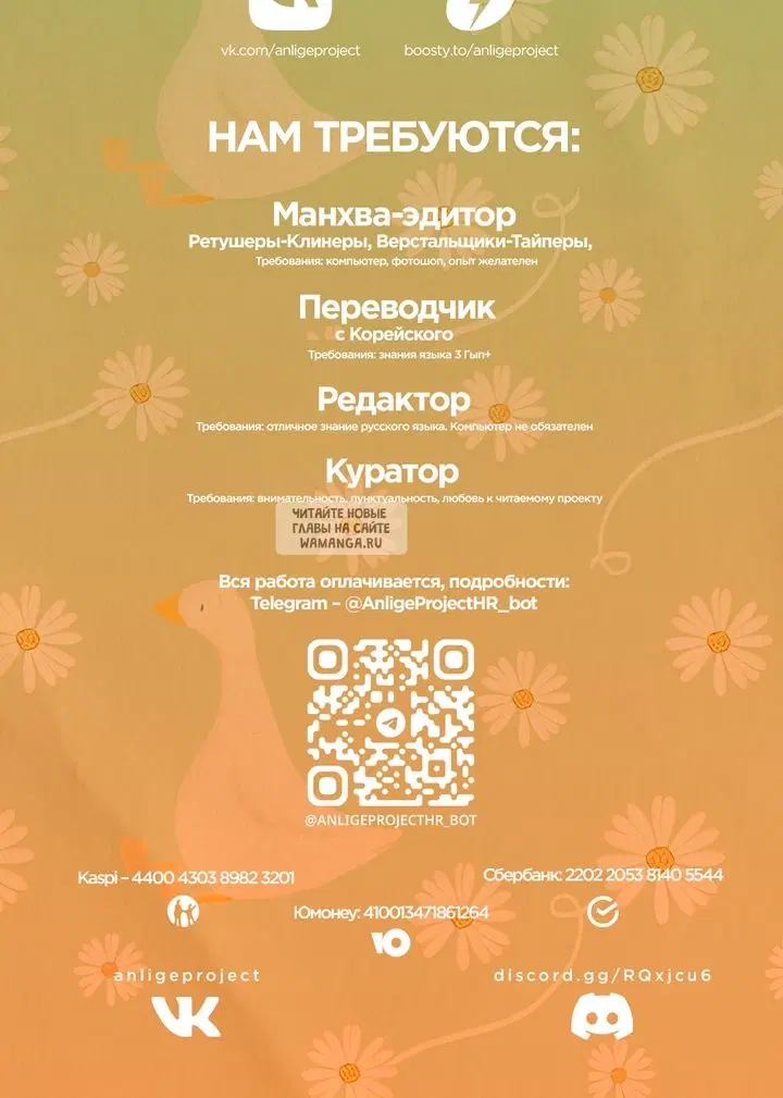 Page 22.000