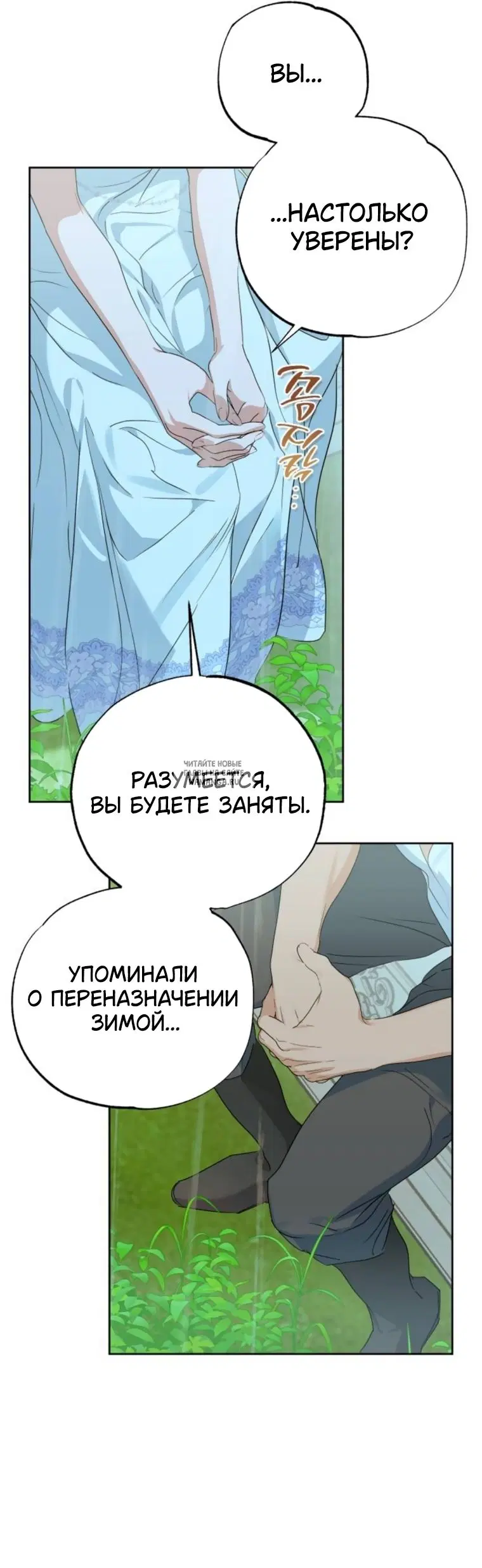 Page 34.000