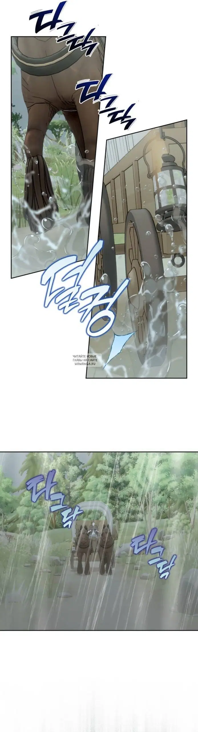 Page 35.000