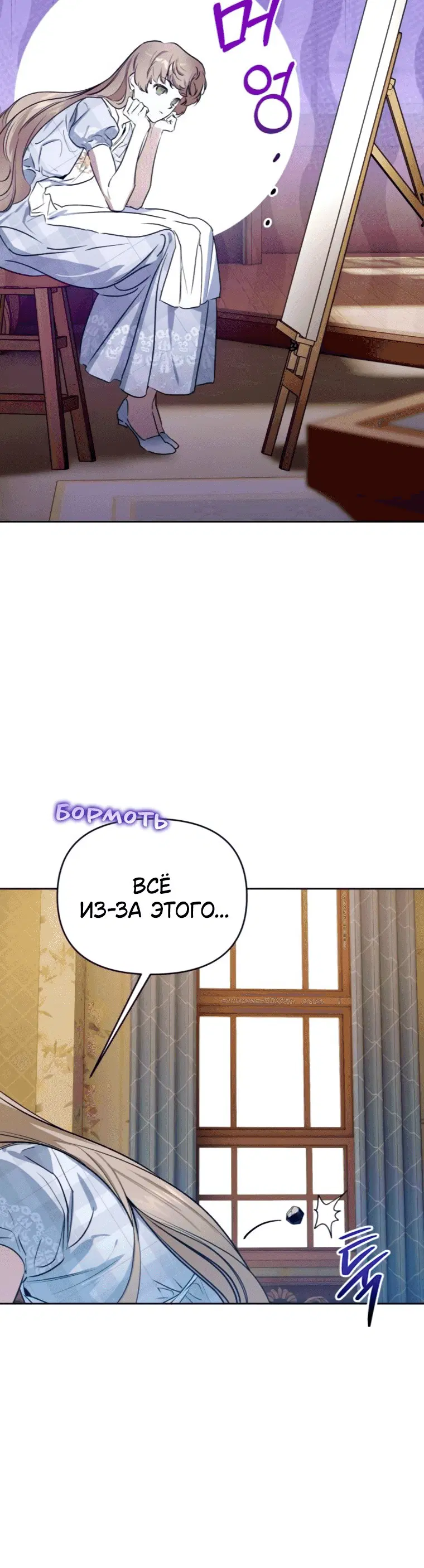 Page 3.001