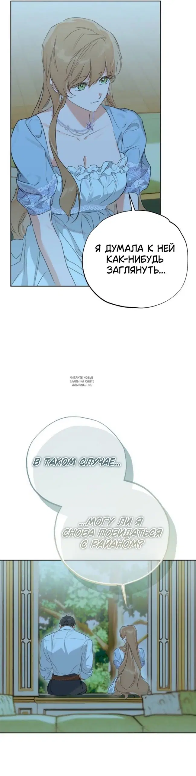 Page 32.000