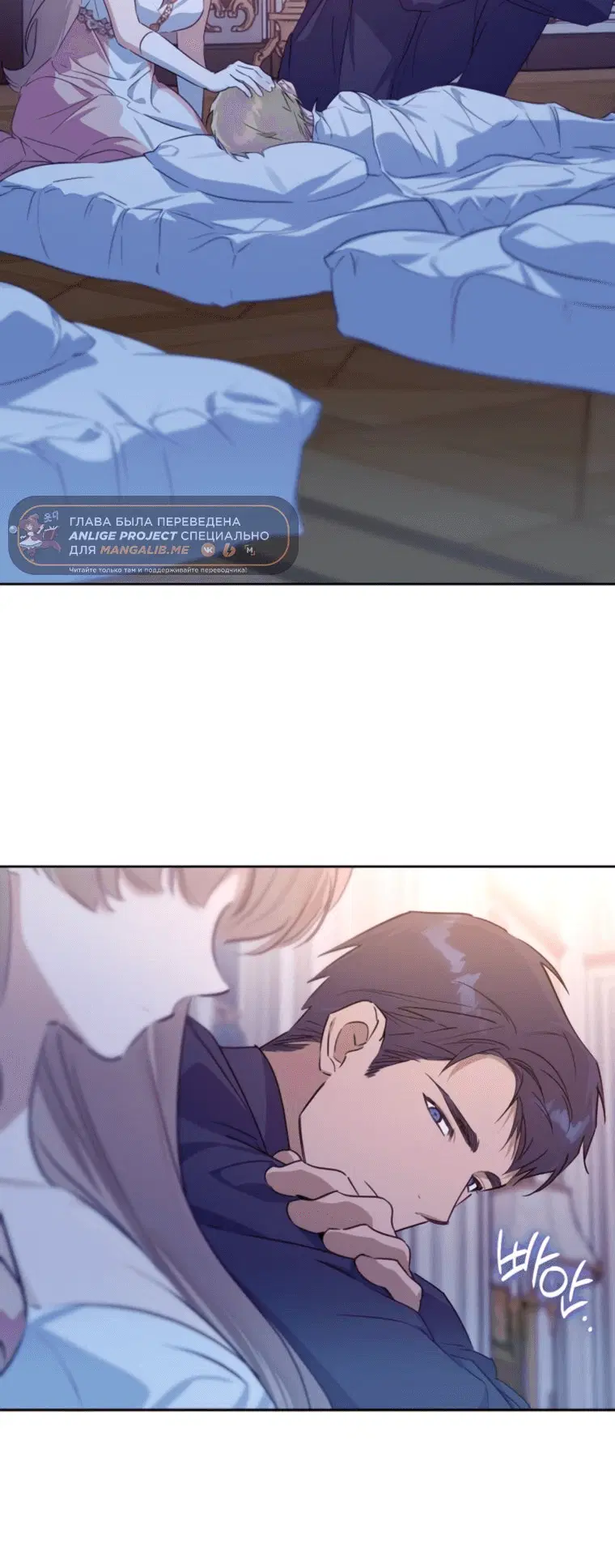 Page 6.001