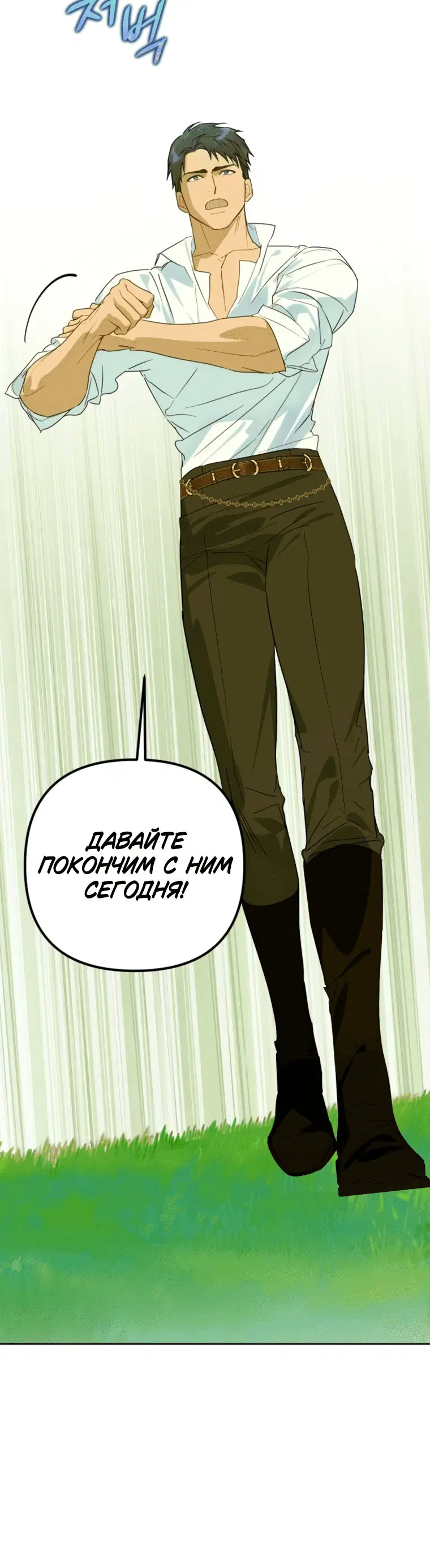 Page 7.001
