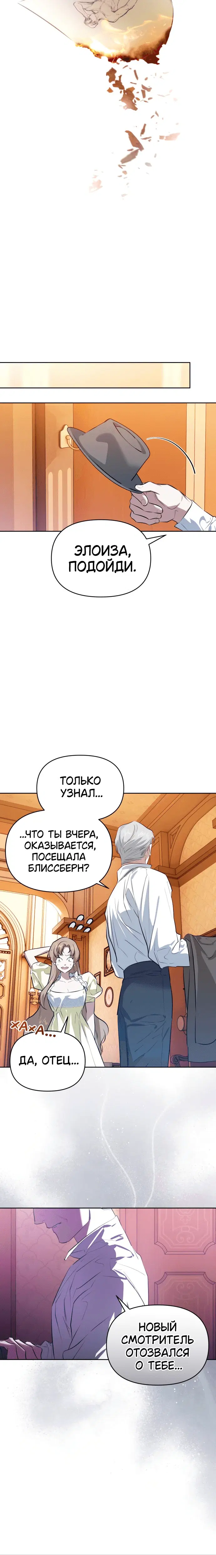 Page 9.001