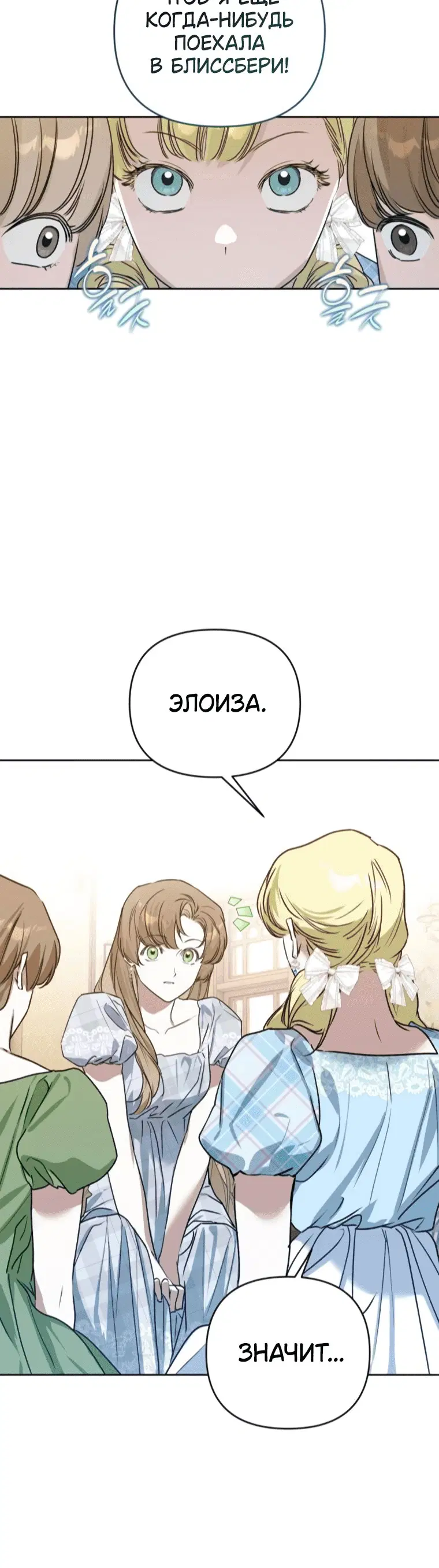 Page 9.001