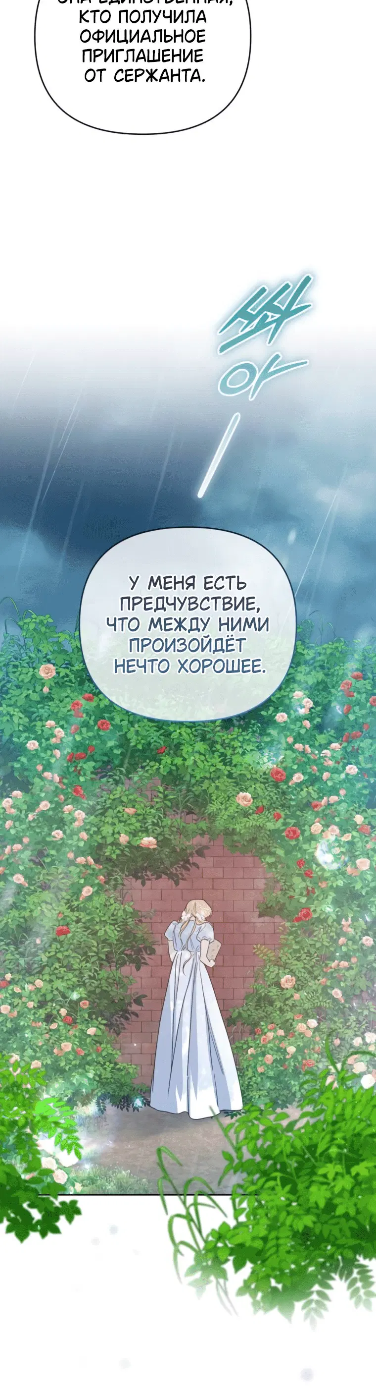 Page 9.001