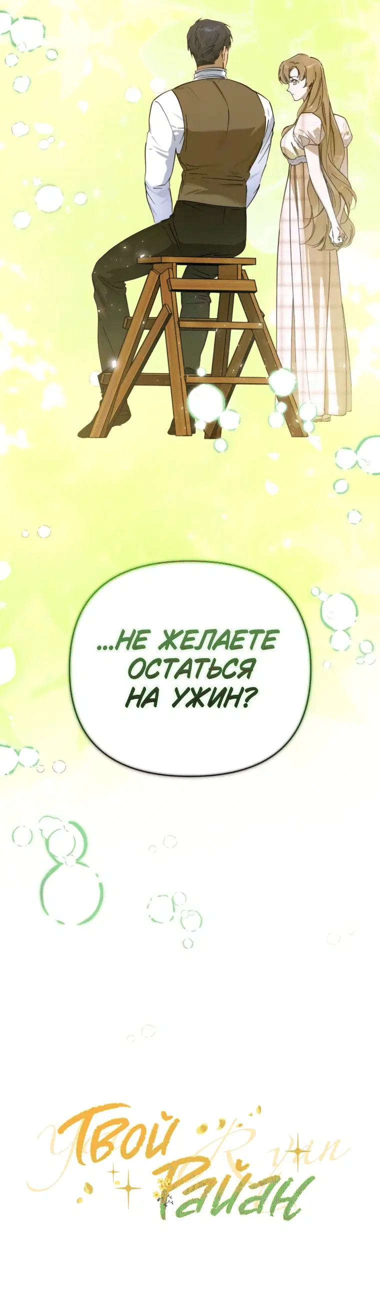 Page 9.001
