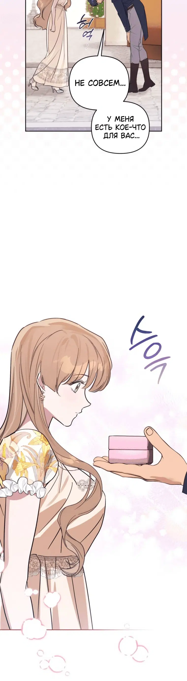 Page 9.001