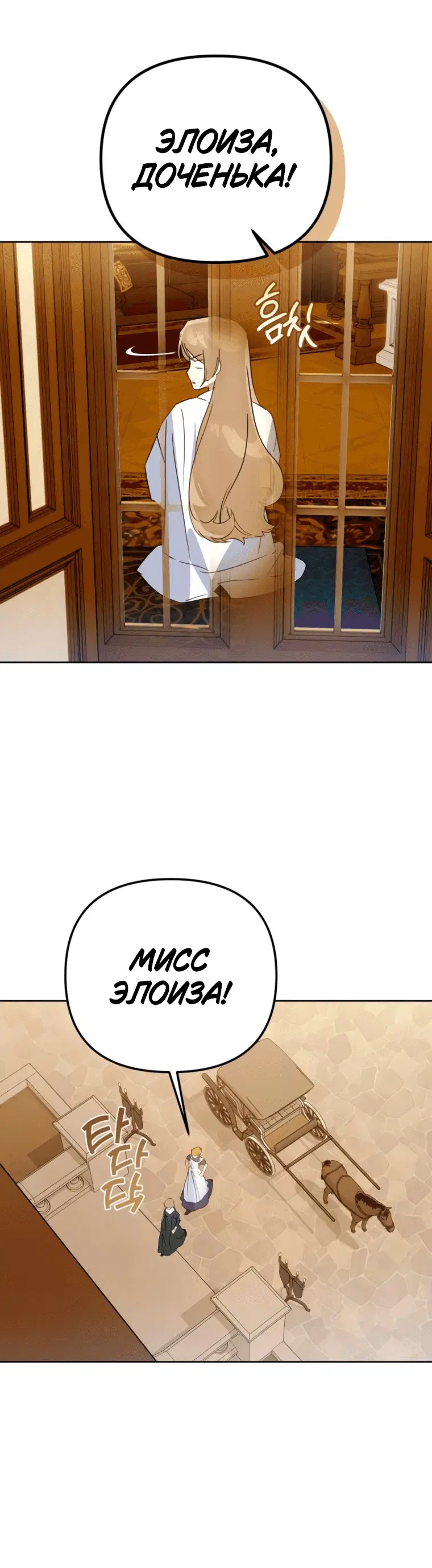 Page 9.001