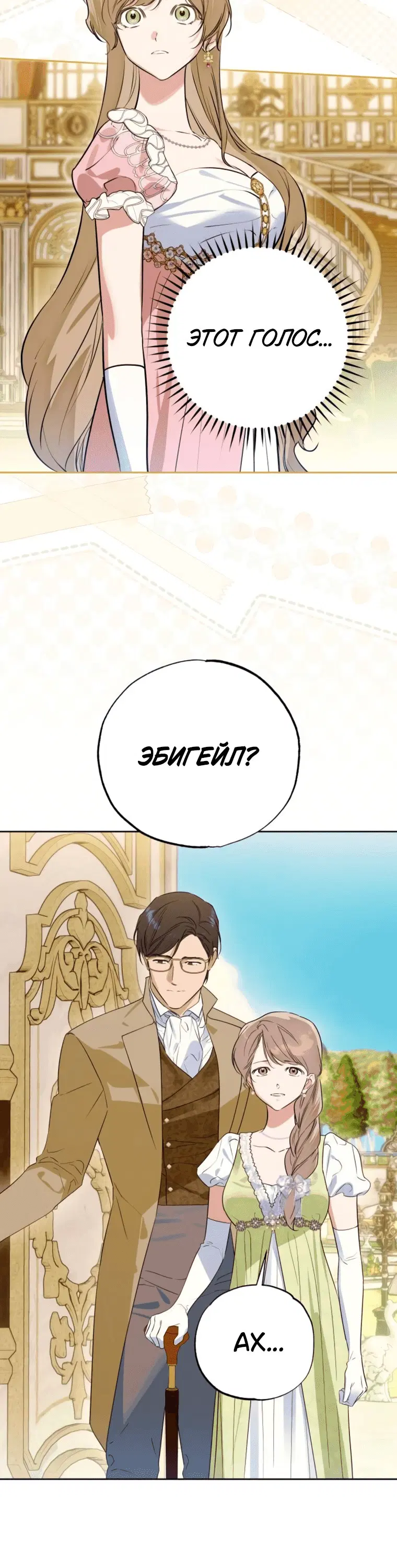 Page 9.001
