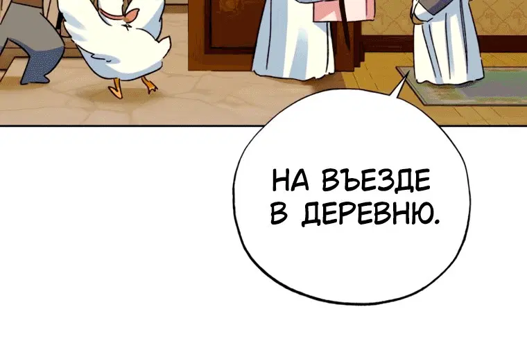 Page 9.001