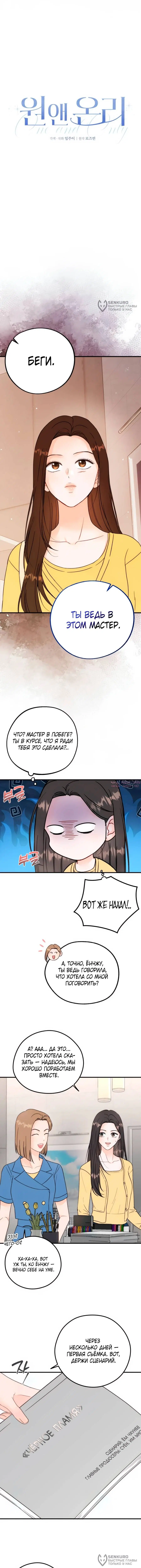 Page 4.000