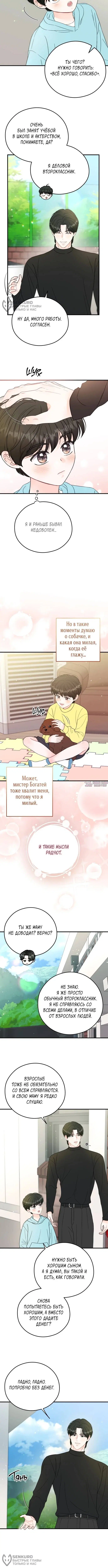 Page 4.000